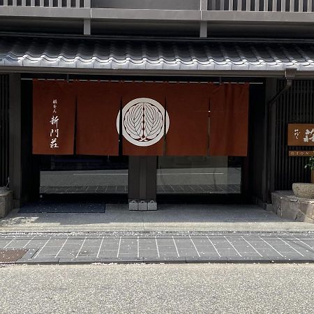 Gion Shinmonso Hotel Kyoto Exterior foto