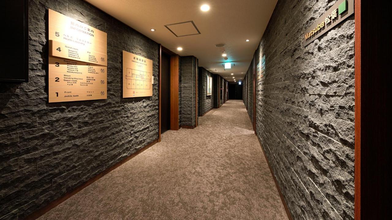 Gion Shinmonso Hotel Kyoto Exterior foto